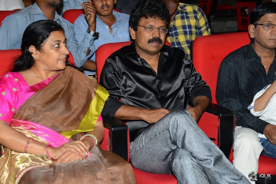 Supreme-Movie-Audio-Launch